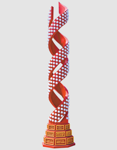 1690966990114920.jpg 0145.jpg